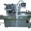S-shaped Automatic System to Horizontal Packing Machine