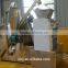 fully automatic chili grinder machine with low price