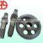 Drive shaft with spline