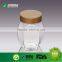 samples free food grade for A grade honey packing 500g plastic clear empty pet honey jar
