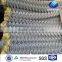 Low Price Galvanized Chain Link Mesh Fabric diamond mesh fence wire fencing ( Factory )