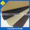 PP non-woven fabric spunbond for sofa and matresses