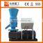 200-250 kg/hour biomass pellet mill/wood pellet machine complete production line
