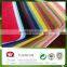 good quality of plain 100% pp nonwoven fabric