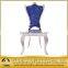 Noble fabric dining table chair wholesale