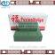 hebei huiya dark green floral foam brick with 22.5*10.5*7.5cm for flower decoration