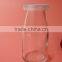 180ml round shape high glass milk yogurt bottle with cap