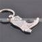 High quality factory price alloy novelty blank keychains producer