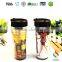 aibaba com 350ml Starbuckers Double Wall hard Plastic tumbler Cup