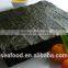 kosher roasted yaki sushi nori seeweed
