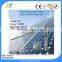 DC90V 5 inch Centrifugal Submersible Pump solar powered water pump