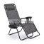 Folding Logunge Zero Gravity Chair With Plastic Cup