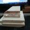 MDF Skirting Board