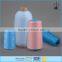 Four needles six thread sewing machine industrial sewing thread