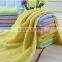 Bamboo Fiber Towel Antibacterial Towel