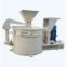 Vertical compound crusher