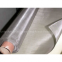 Stainless Steel Mesh