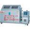 Walk-In Constant Temperature & Humidity Chamber