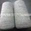 Factory Stock Service High Fashion White Knitting Wool Yarn Used for Flat Knitting Machine