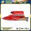 Petrol remote control electric rc boat ship for sale