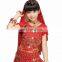Belly Dance top dance Costume Kid's girl's children beads coins top Shining chiffon latest short sleeve top Shining Net yarn top