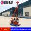 YQZ-30 hydraulic portable drilling rig rock coring drilling rig