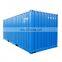 Brand New 10ft 20ft 40ft Low Cube Shipping Container