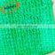 Agriculture use high quality green sun shade net with 40% shade rate and clips