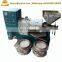 High-efficiency Automatic palm kernel oil press red palm oil expeller machine