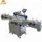 Automatic Label Machine For Round Bottle wine bottle adhesive wet glue labeling machine