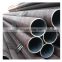 API5L seamless steel pipe carbon steel alloy oil and gas pipe