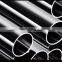 40Cr  stainless steel seamless pipe for motorcycle front fork