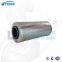 UTERS replace of PALL ironworks  hydraulic oil  filter element HC6300FDP8H  accept custom