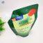 5KG paint stand bag for export water-based paint ink paint art pigment chemical liquid self-supporting suction nozzle bag