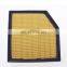 Air filter For GS GRL1 GWL1 OEM 17801-31100 17801-31170 1780131100