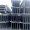 China supplier hot rolled steel h beam