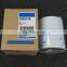 Fuel filter P502143 FF5300 34462-00300 for Japanese brand excavators.