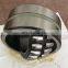 11449 Engineering Machinery Bearing Agitator Convex Roller Bearings