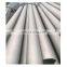 304 309s 310s 316l 316 stainless steel pipe/tube/ss tube manufacturer