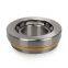 Timken 08125 Bearing
