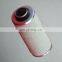 0532127414 Vacuum pump  Oil mist  Separator filter