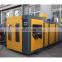 experienced supplier low price 5 liter plastic HDPE bottle extrusion blow molding machine