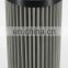 hydraulic oil filters MF1002P25NBP01