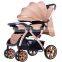 2020 new style lightweight baby stroller baby car stroller price