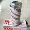 HYDAC/HYCON 0060D010BN4HC Heavy Duty Replacement Hydraulic Filter Element