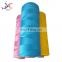 good price colorful factory pp fishing twine