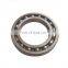 SB 5035 Japanese deep groove ball bearing SB5035