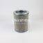 P060080-10S71X P060081-05S71X UTERS Hydraulic Oil Filter element