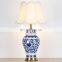 Chinese classical blue and white porcelain table lamp ceramic table lamp