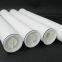 High flow cartridge filter housing-HFC series
